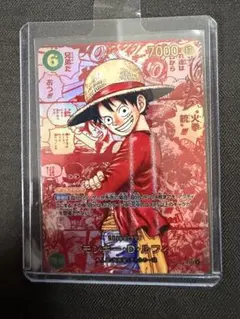 Item thumbnail for item ec485e99-9ff0-40dd-ac4a-2e818e666f47