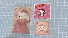 Item thumbnail for item ed930b14-c0d6-4b96-a044-636555023e12