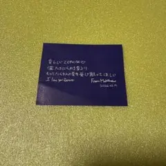 Item thumbnail for item 3cf27eee-dc52-41a9-8aa8-abcbf7a44ff3