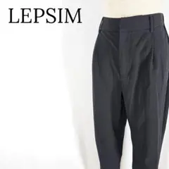 【きれいめ】レプシィム タックテーパードパンツ シンプルスラックス黒 無地 M