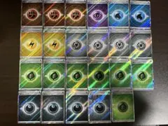 【ポケカ】エネルギーSR23枚まとめ VSTARユニバース エネルギーカード