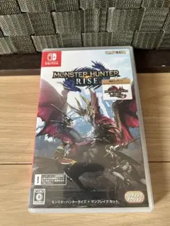 モンスターハンターライズ サンブレイクセット