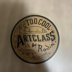 Item thumbnail for item 26dcc749-e637-4cfd-a41f-8f412cf6d5b7