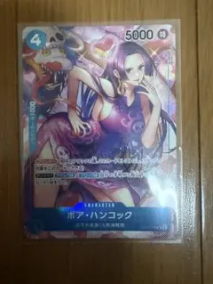 即日発送】ハンコック SRパラレル1枚 - メルカリ