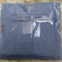 Item thumbnail for item 450b119a-e59c-430c-be33-81f4a4d3145f