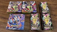 ポケモンカードゲーム　MEGAドリームEX、ムニキスゼロ、ニンジャスピナー
