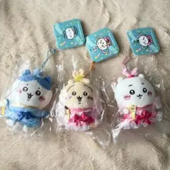 ちいかわ　七夕だねマスコット　ちいかわ　ハチワレ　うさぎ　3点セット