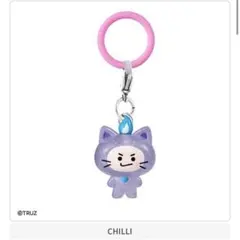 TRUZ treasure CHILLI ヒョンソク めじるしアクセサリー