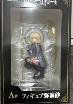 デスノート DMMくじ A賞 弥海砂 フィギュア DEATH NOTE ミサミサ