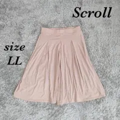 スクロール (LL) ウエストゴム ガウチョパンツ ワイドパンツ ルームウェア