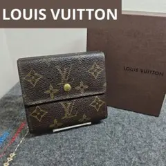 ルイヴィトン モノグラム コンパクト 財布 Wホック 男 女 A996 - メルカリ
