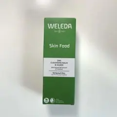 WELEDA スキンフード クレンジングバーム　未使用のサムネイル