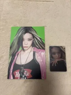 aespa rich man energy ver. トレカ付き ウィンター