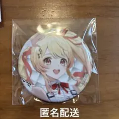 リグロス 音乃瀬奏 ホログラム缶バッジ 2nd Anniversary×9 ReGLOSS ホロライブ リグロス HMV限定 2周年 缶バッジ 音乃瀬奏