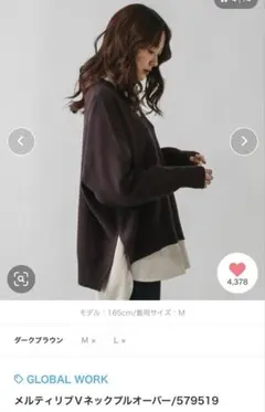 Item thumbnail for item 57e18743-df1f-42f5-8138-582c07fc6514