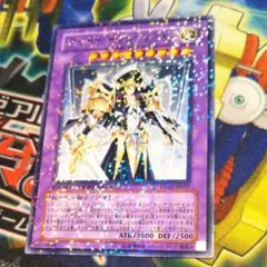 X様 リクエスト 2点 まとめ商品