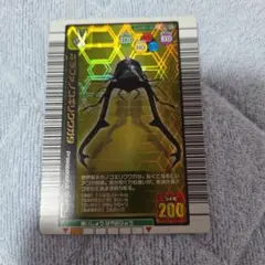 2026年最新】ムシキング ギラファの人気アイテム - メルカリ