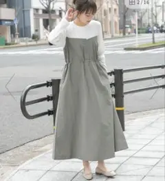 アイテムズアーバンリサーチ ドッキングナイロンワンピース F ドローコード