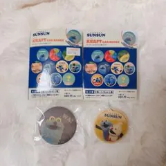 【パペットスンスン】シークレットクラフト缶バッジセット 2種類