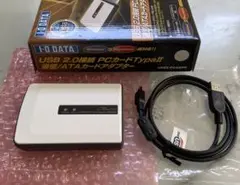 I-O DATA USB 2.0接続 PCカードTypeII アダプター