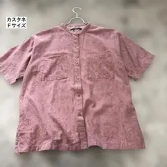 Needles Sportswear 五分袖シャツ 花柄刺繍 - メルカリ