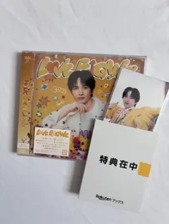 M!LK LOVE ENG!NE 吉田仁人盤 【未開封】トレカ2枚