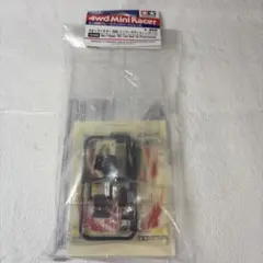 TAMIYA ネオトライダガーZMC クリヤーボディセット