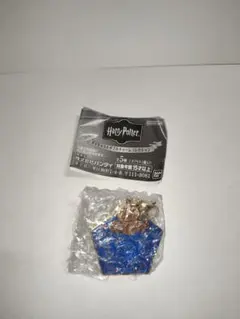 ハリーポッター ダイキャストダブルチャームコレクション 蛙チョコレート