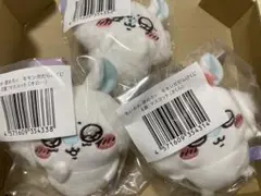 モモンガだらけくじ E賞3点セット