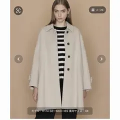 マッキントッシュ　ロンドン　ロズリー新品のサムネイル