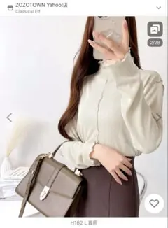 2wayメロープリーツハイネックトップス　アイボリー