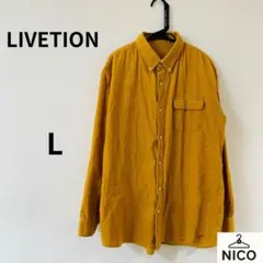 LIVETION コーデュロイ 長袖シャツ Lサイズ マスタードイエロー