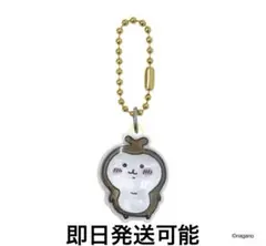 ちいかわ　ぷっくりったいプチボールチェーン　カブトムシ