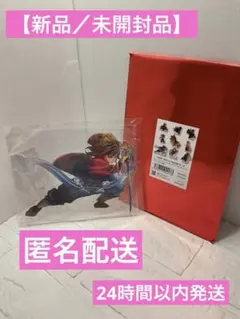 劇場版 鬼滅の刃 無限城編　キービジュアル ランダムアクリルスタンドA 冨岡義勇