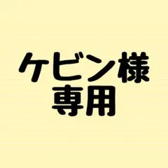 ランドセル レッド ハート柄 内装 - メルカリ