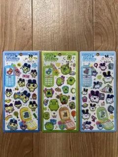 【らくらくメルカリ便】平成はっぴーフォン　たまごっち３種セット