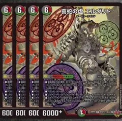 Item thumbnail for item 62899bf6-a2bd-405f-add0-c09995d988bd