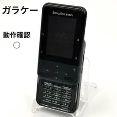 2026年最新】xmini w65sの人気アイテム - メルカリ
