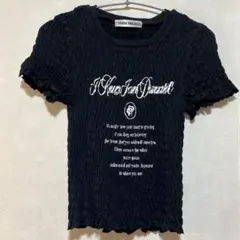 PRANK PROJECT シャーリング ロゴTシャツ