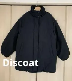 Discoat ❤︎ モンスターコート2way ベスト オーバーサイズ防寒【美品】