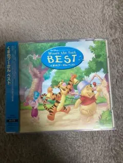 キキ様 リクエスト 2点 まとめ商品