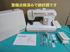2026年最新】ジャノメコンビの人気アイテム - メルカリ