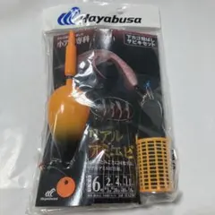 Item thumbnail for item 977e3f3e-89dd-4eb3-bd29-090ba5ff58df