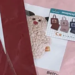 mojojojo ドキドキくじ C賞 トートバッグ ピンク