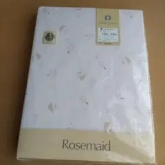 京都西川 Rosemaid 敷ふとんカバー 105×200cm薄ピンク