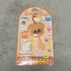 Stray Kids SKZOO ロリポップキャンディチャーム パピーム
