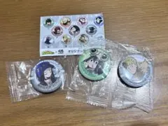 ヒロアカ くら寿司 缶バッジ 僕のヒーローアカデミア 梅雨 耳郎 尾白 3点