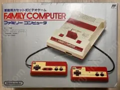 ゲームウォッチ セイフバスター JB-63 動作確認済 任天堂 セーフ