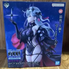 2026年最新】一番くじNIKKEノワールフィギュアの人気アイテム - メルカリ