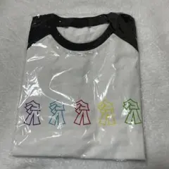 aぇ!group デビュー tシャツ